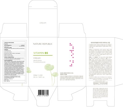 vitamin b5 cream carton.jpg Image of carton - vitamin b5 cream carton